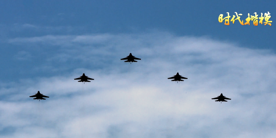 公益广告|我爱你中国