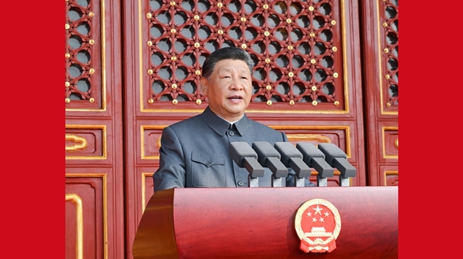 纪念中国人民抗日战争暨世界反法西斯战争胜利80周年大会在京隆重举行 天安门广场举行盛大阅兵仪式 习近平发表重要讲话并检阅受阅部队