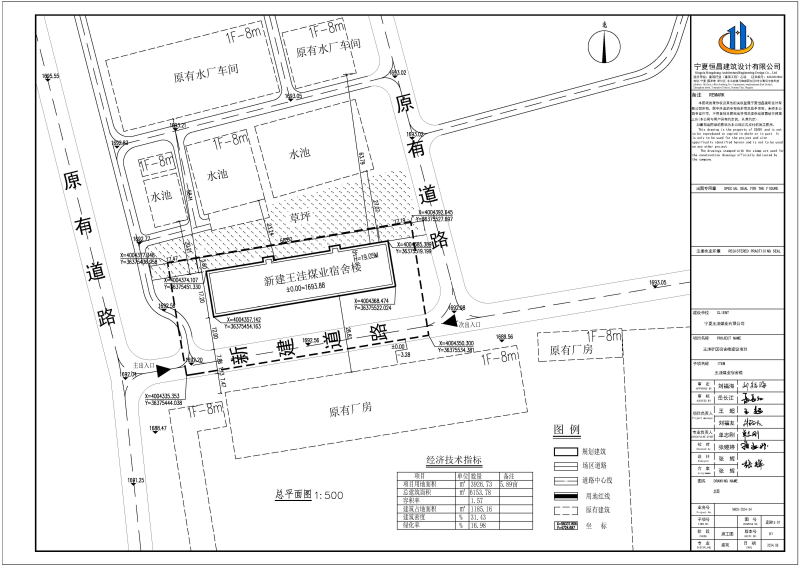 总平面图 (1).jpg